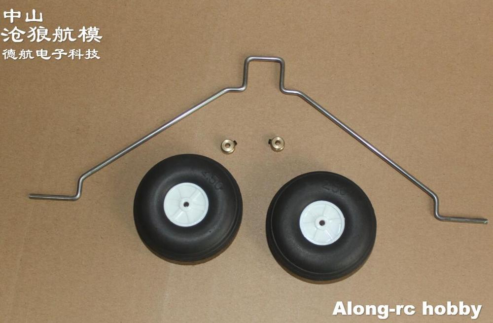 Rc Hobby Land - 2pcs---1100mm lebar sayap Suku Cadang Pesawat