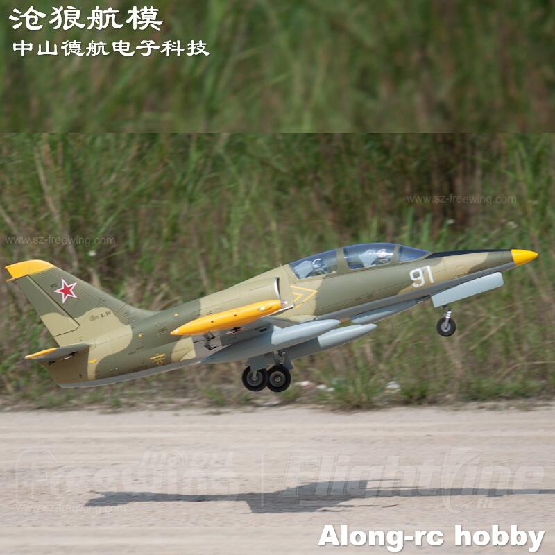 Rc Hobby Land - Pesawat jet RC 80, Freewing listrik