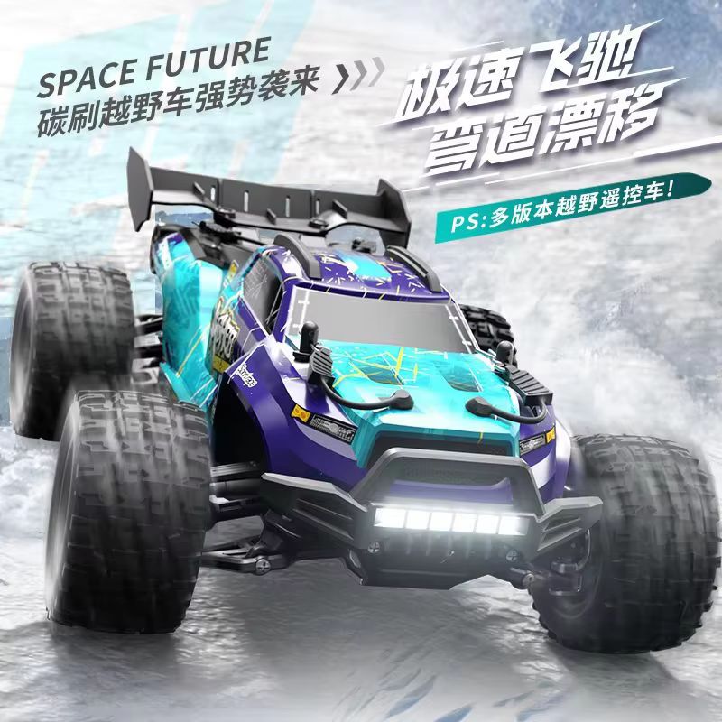 Scy18101 Truk Off-Road RC 4WD  - Rc Hobby Grade Monster Truck ulasan dan harga