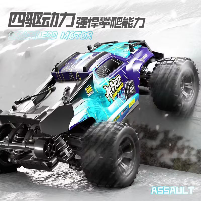 Scy18101 Truk Off-Road RC 4WD  - Rc Hobby Grade Monster Truck ulasan dan harga