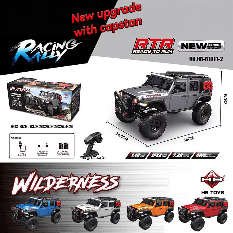 HB 1/10 4WD R1011 Baru Ditingk - Rc Hobby Toucan ulasan dan harga